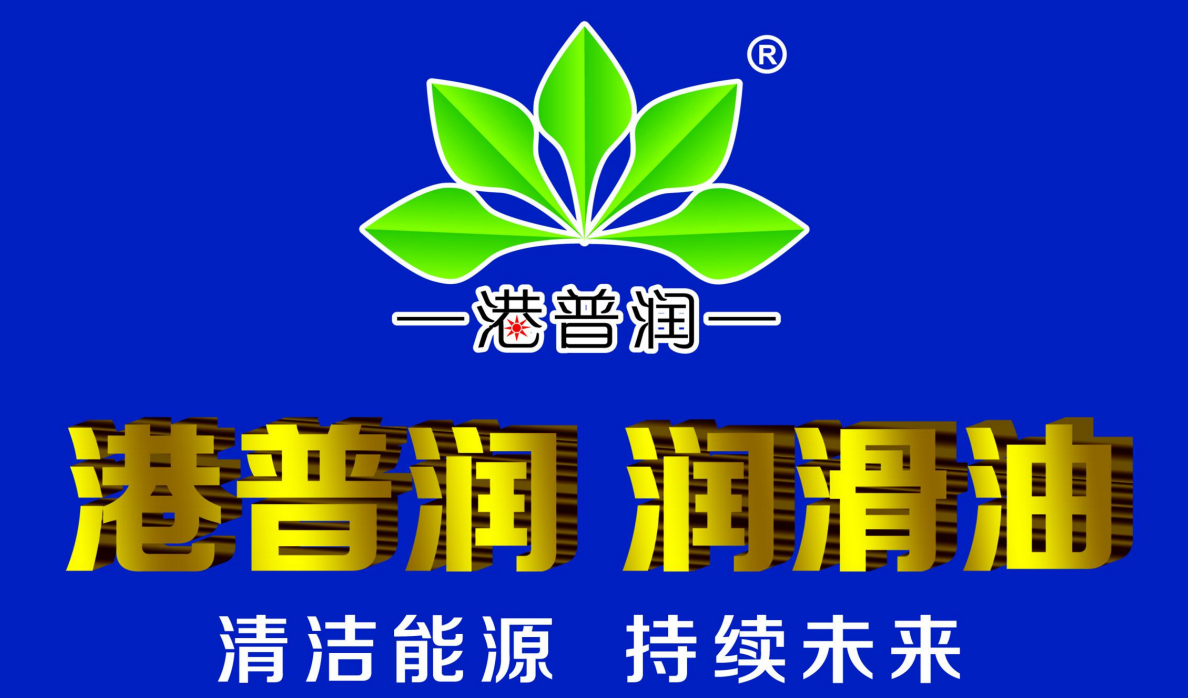 機(jī)油不小心加多了，別以為開一下就沒事