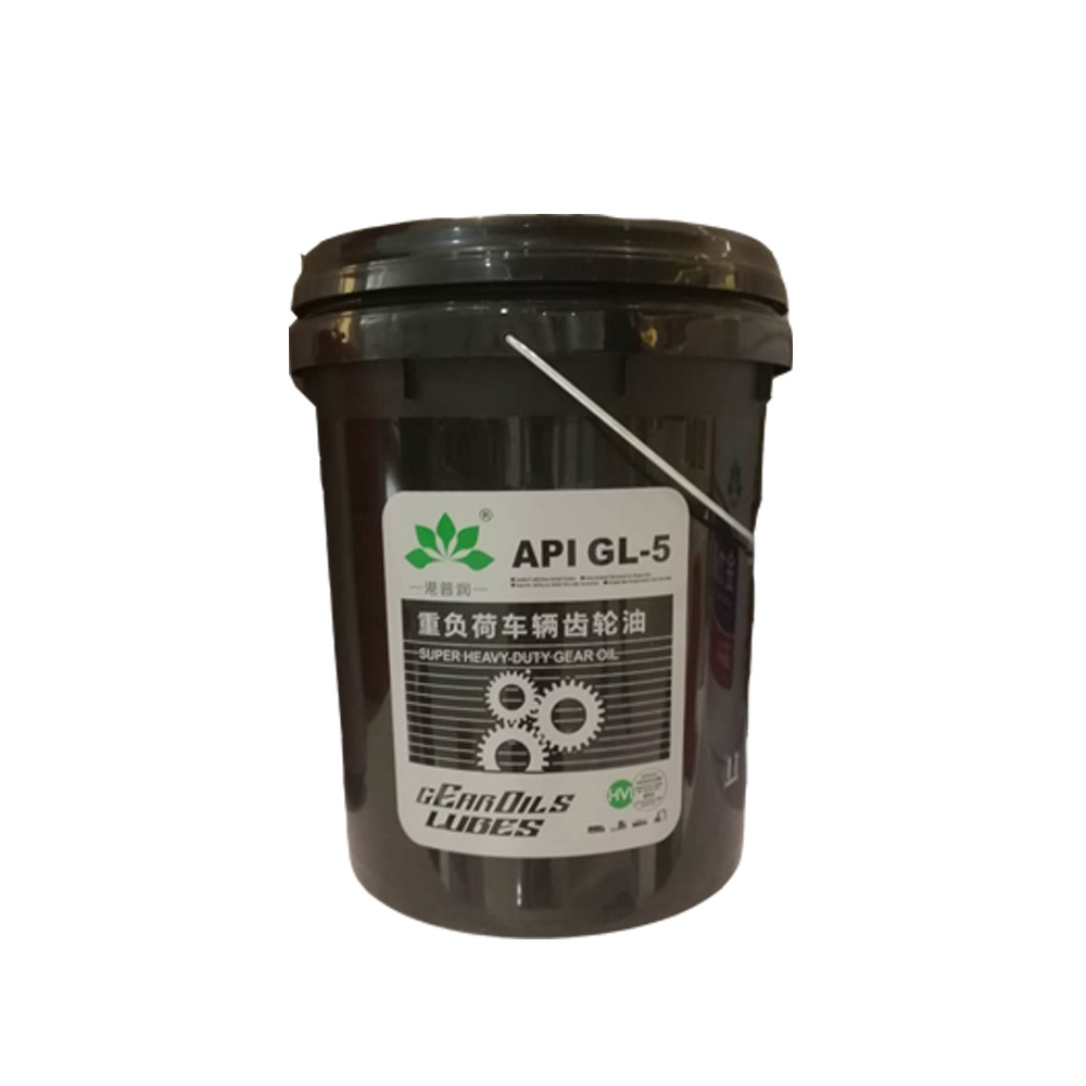 齒輪油有哪幾種，常用的工業(yè)齒輪油有哪些？