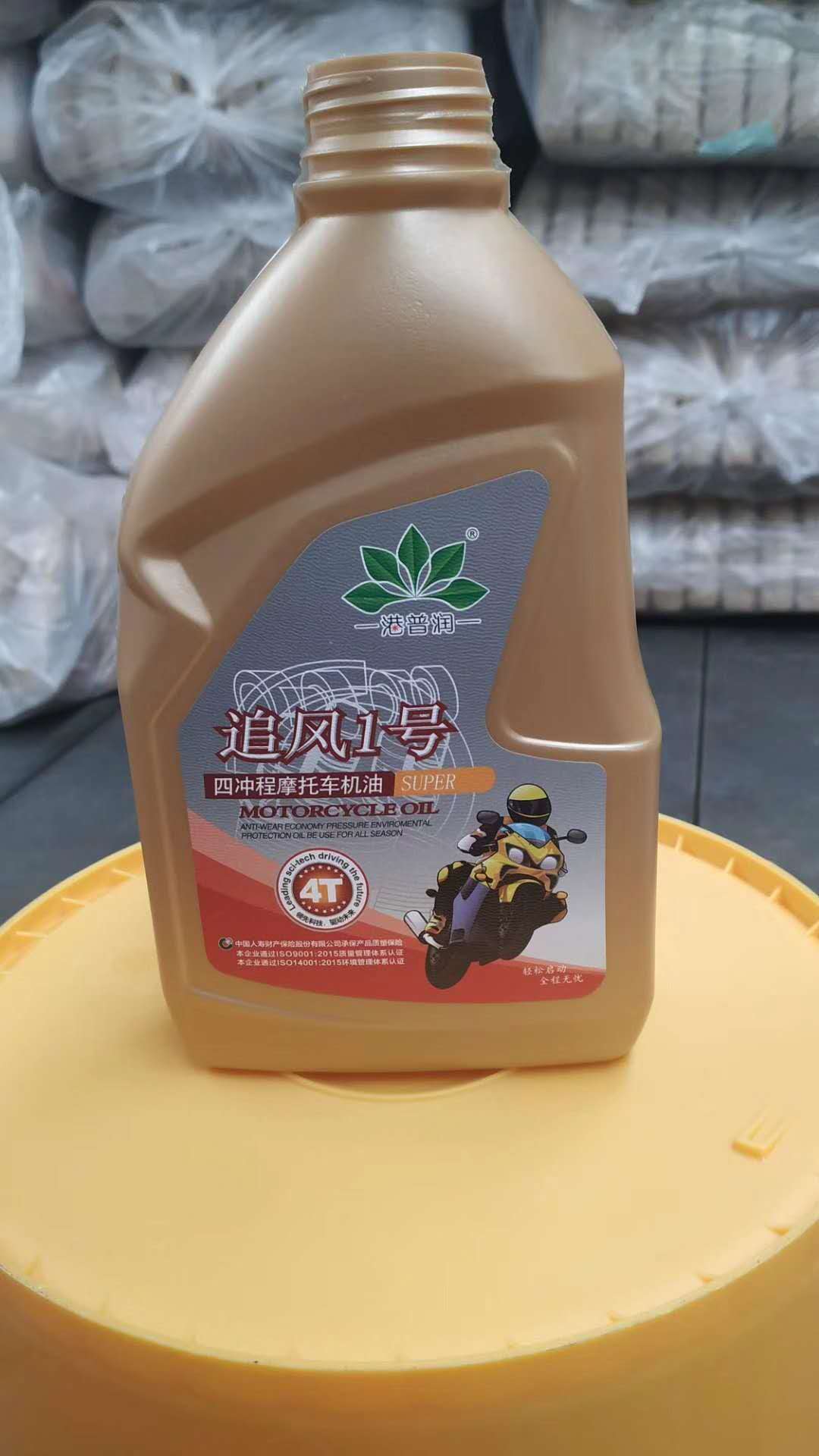 越野摩托車(chē)的爭(zhēng)議。 摩托車(chē)機(jī)油又該怎么選？